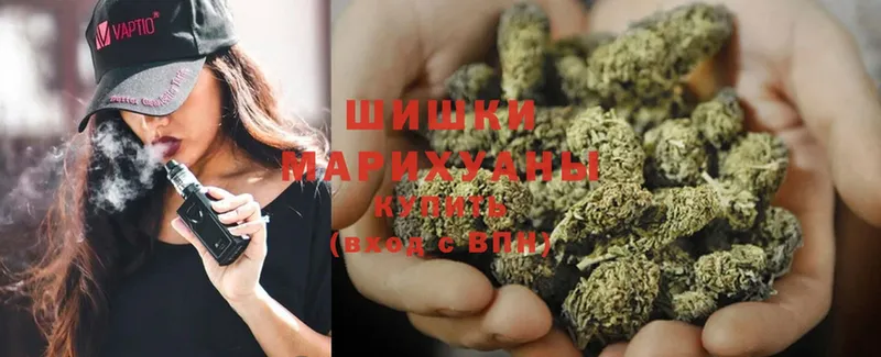 Марихуана THC 21%  где купить наркоту  Зеленокумск 